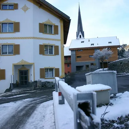 宾馆 博斯特宾馆 Surava